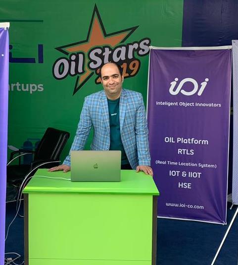 نمایشگاه صنعت نفت تهران