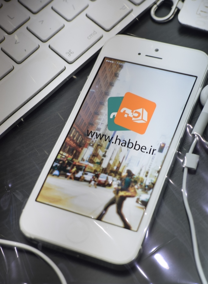 نمایشگاه الکامپ غرفه حبه